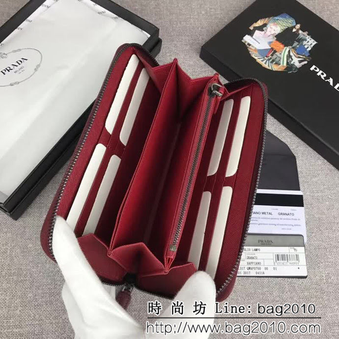 PRADA普拉達 專櫃最新爆款 十字紋牛皮 男士大號單拉鏈錢包 2ML317 DD1860
